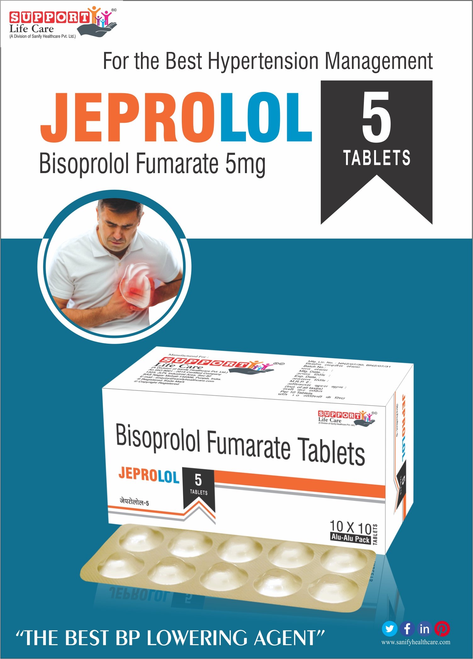 Bisoprolol Fumarate 5 mg Tablets