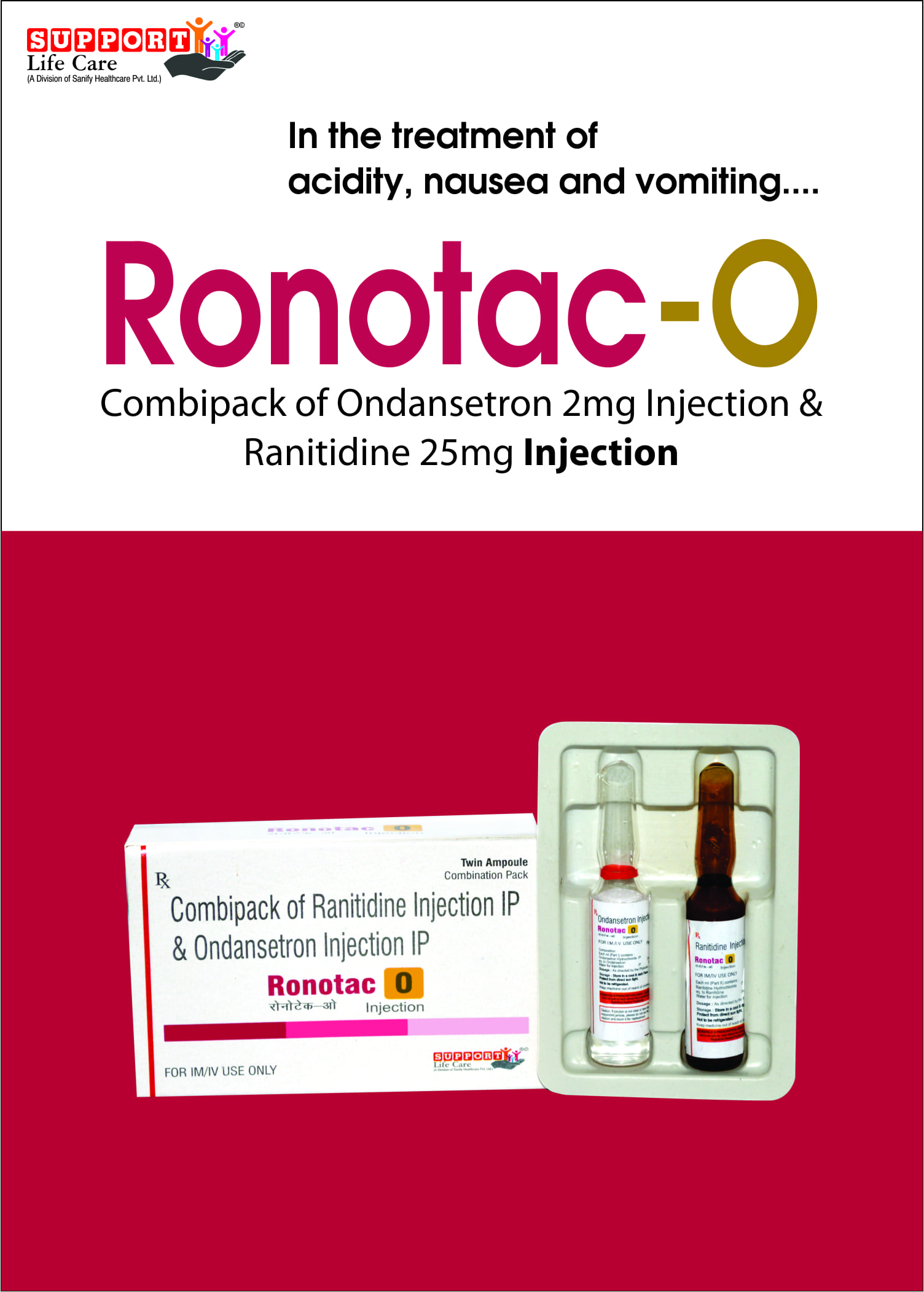 Ondansetron 2 MG+ Ranitidine-25 MG Injection