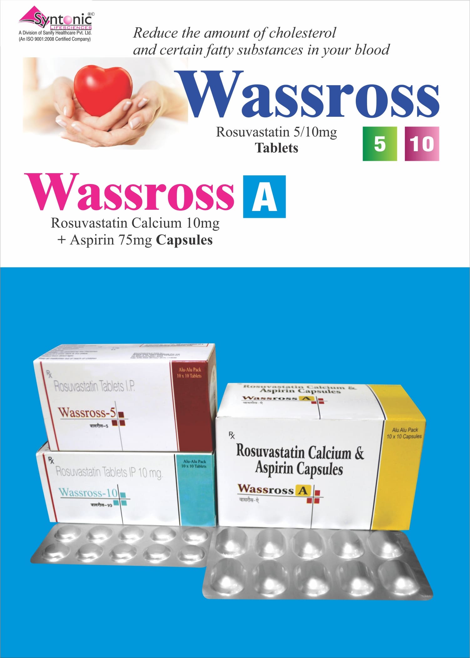 Rosuvastatin Calcium 10mg +Aspirin 75 mg