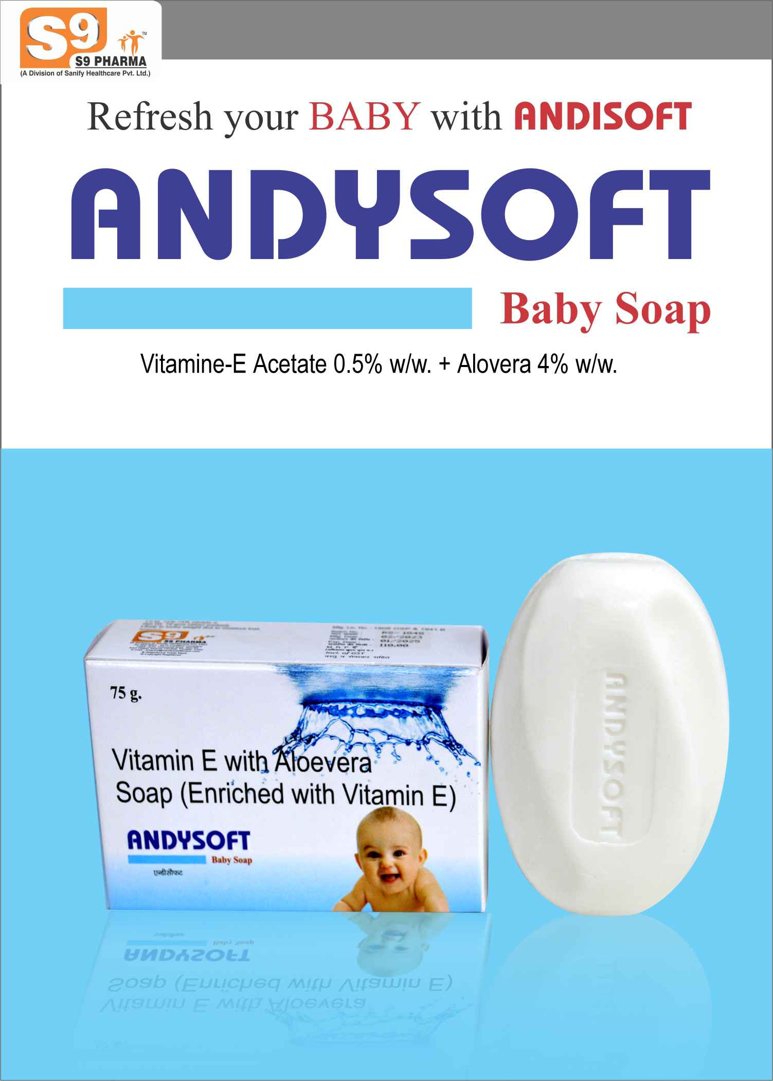Baby Soap Vitamin E 0.5%w/w + Aloevera 4%w/w