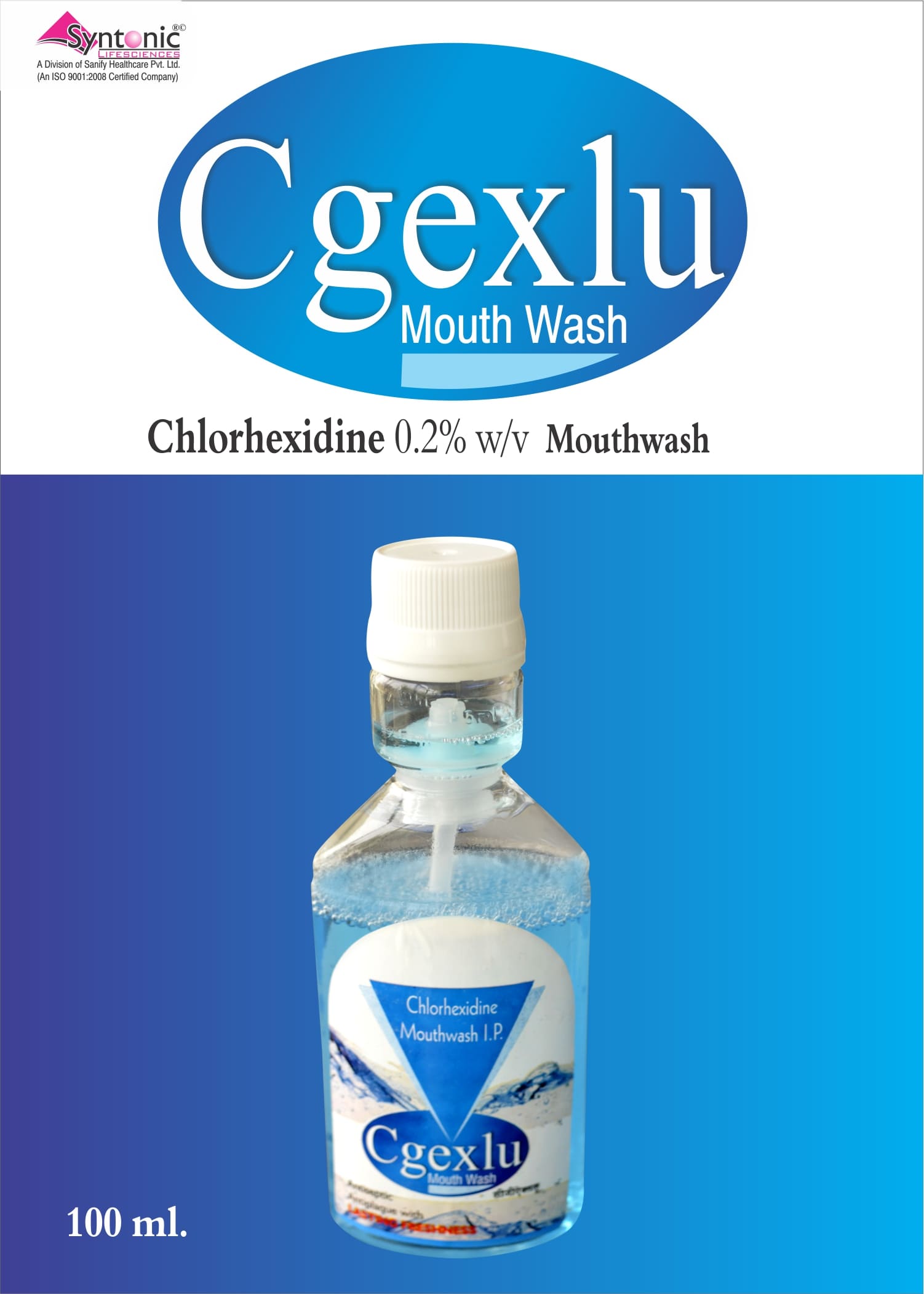 Chlorhexidine Gluconate 0.2% w/v Mouth Wash