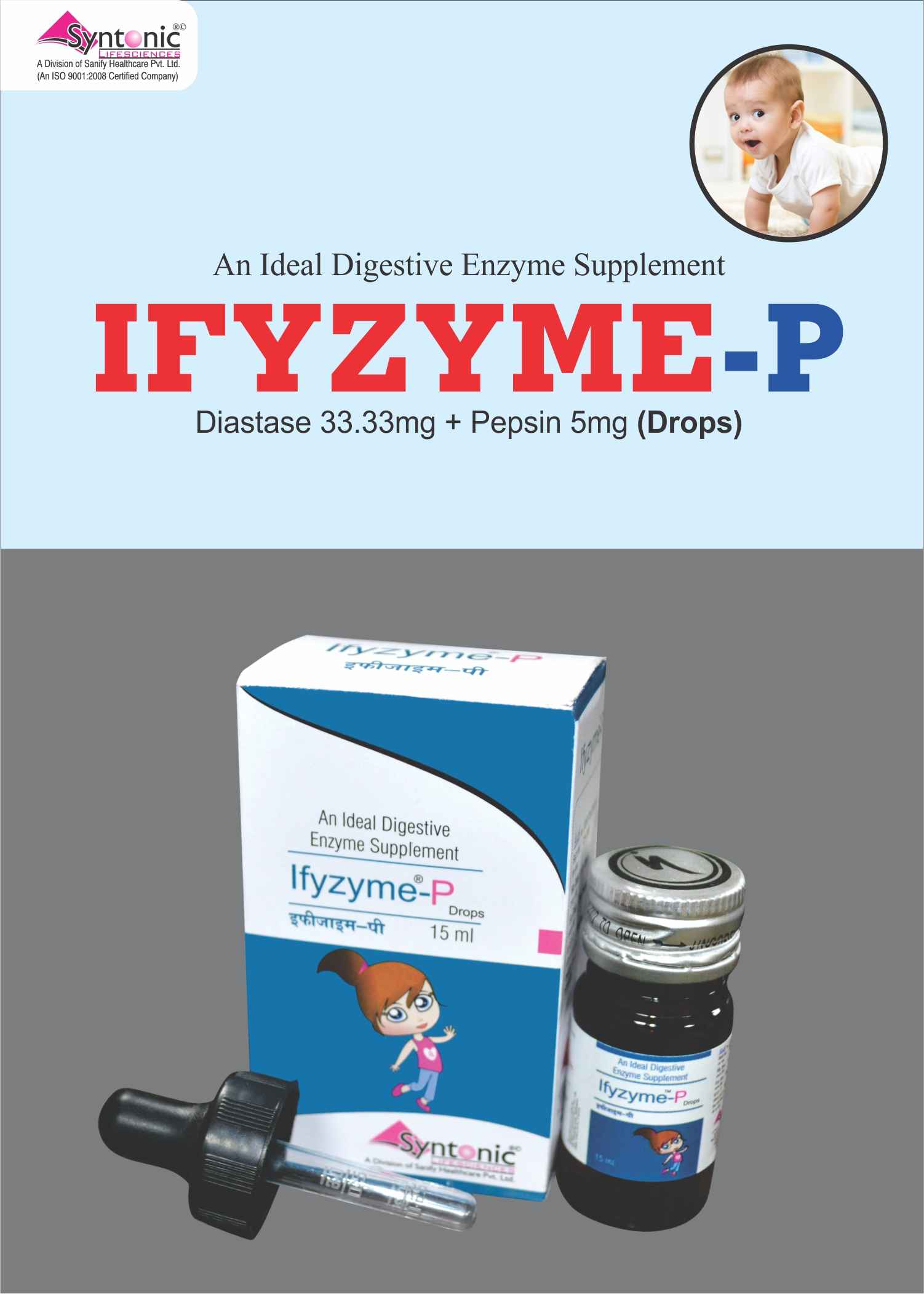 Enzyme Drops- Fungal Diastase (1:1200) 33.33mg + Pepsin (1:3000) 5mg /ml