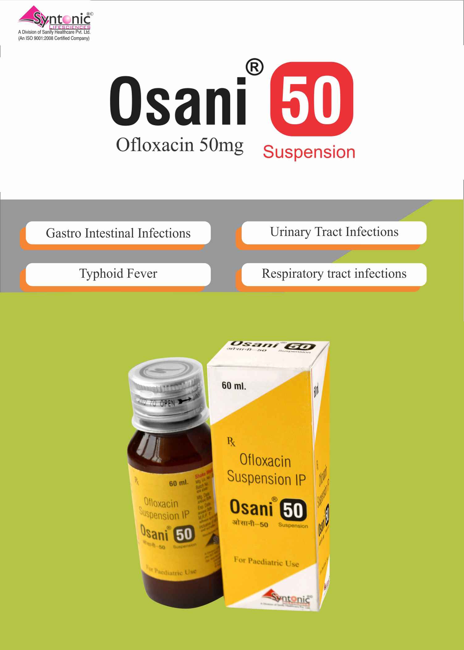 Ofloxacin 50mg