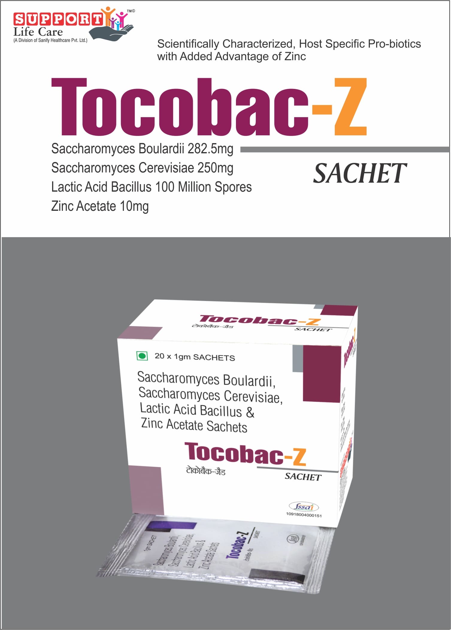 Saccharomycin Boulardii 282.50mg + Saccharomycin cerevisiae 250mg + Lactic Acid Bacillus 100ms + Zinc Acetate 10mg