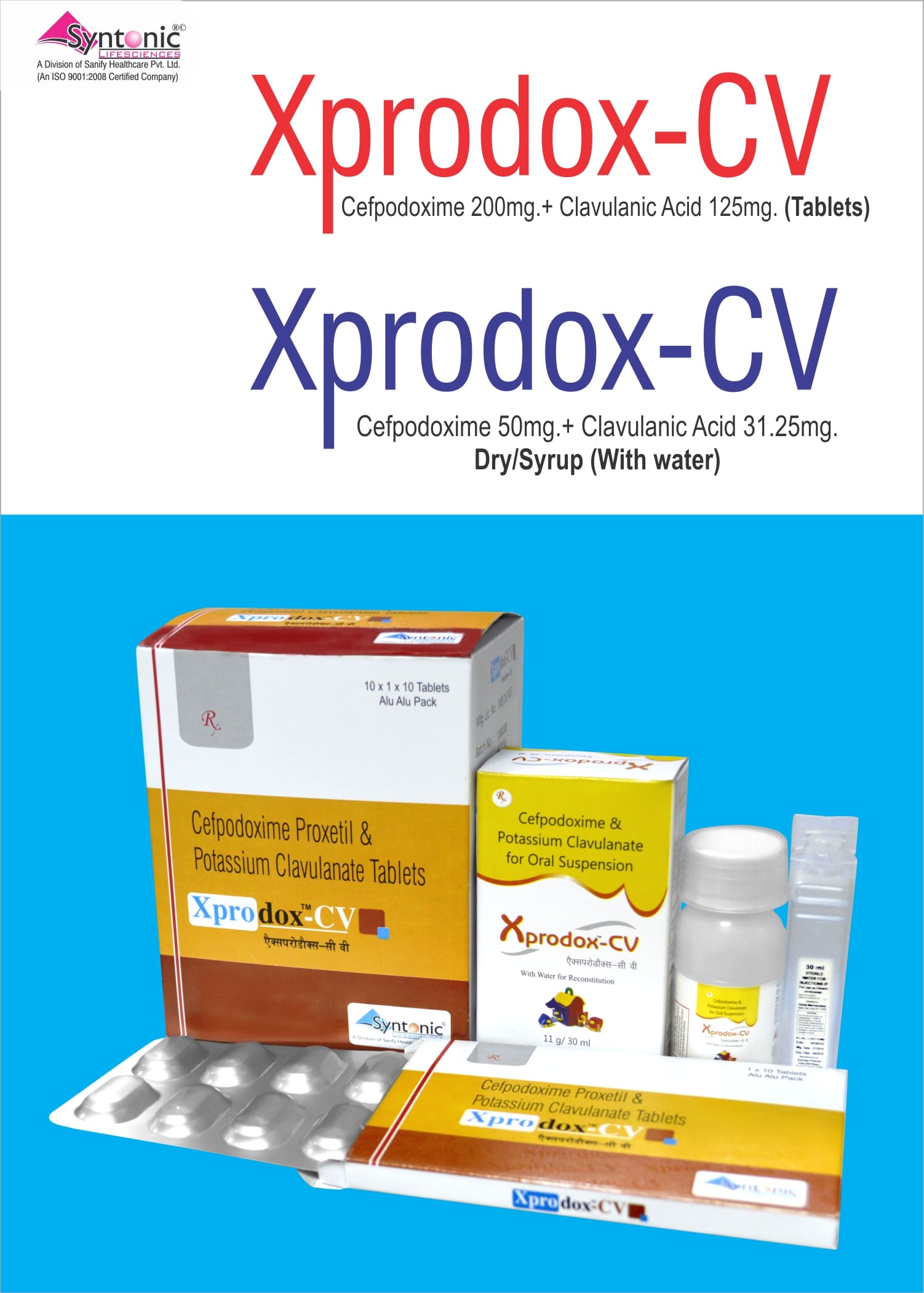 Cefpodoxime 50mg + Clavulanic Acid 31.25mg/5ml