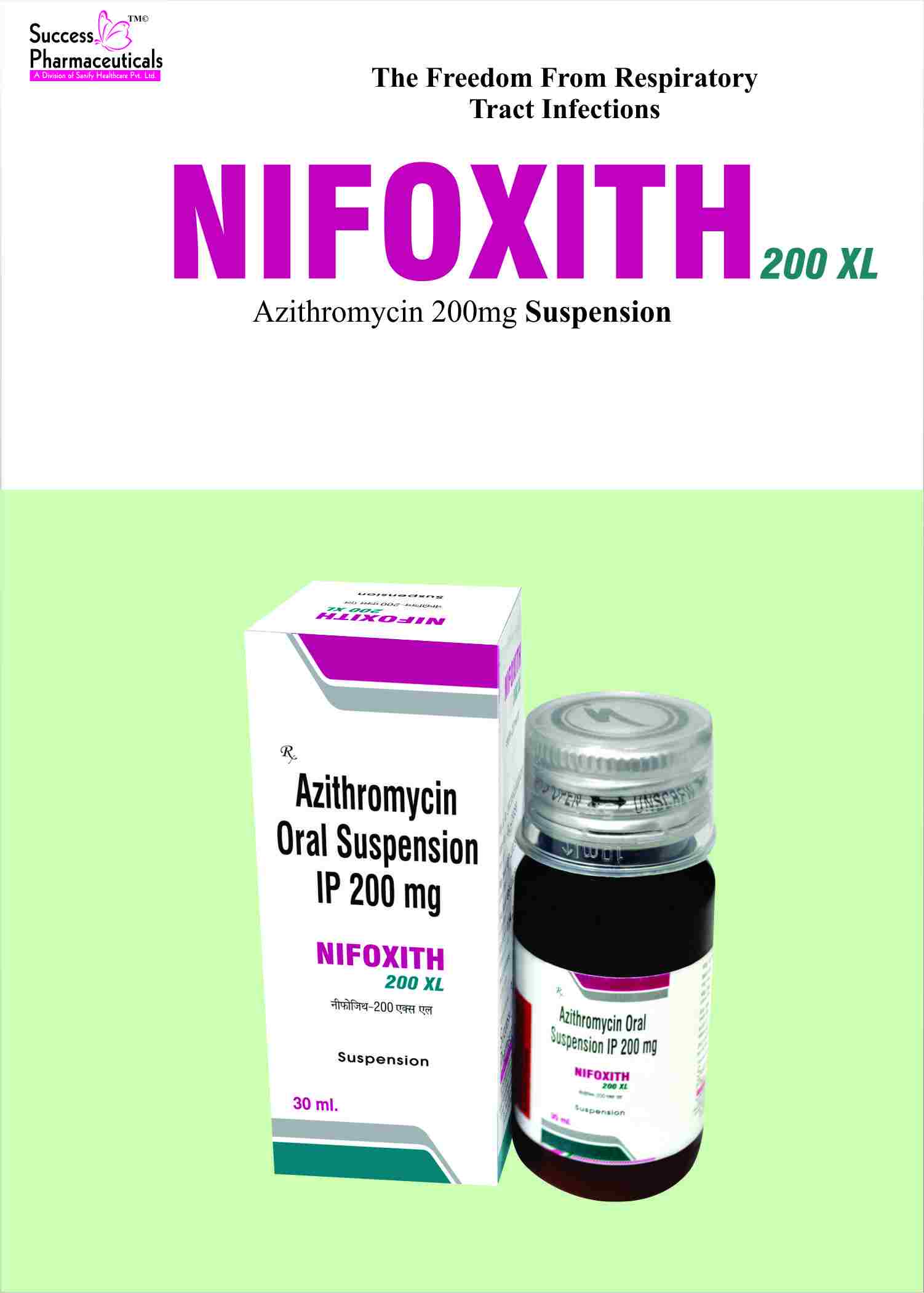 Azithromycin 200mg Suspension 