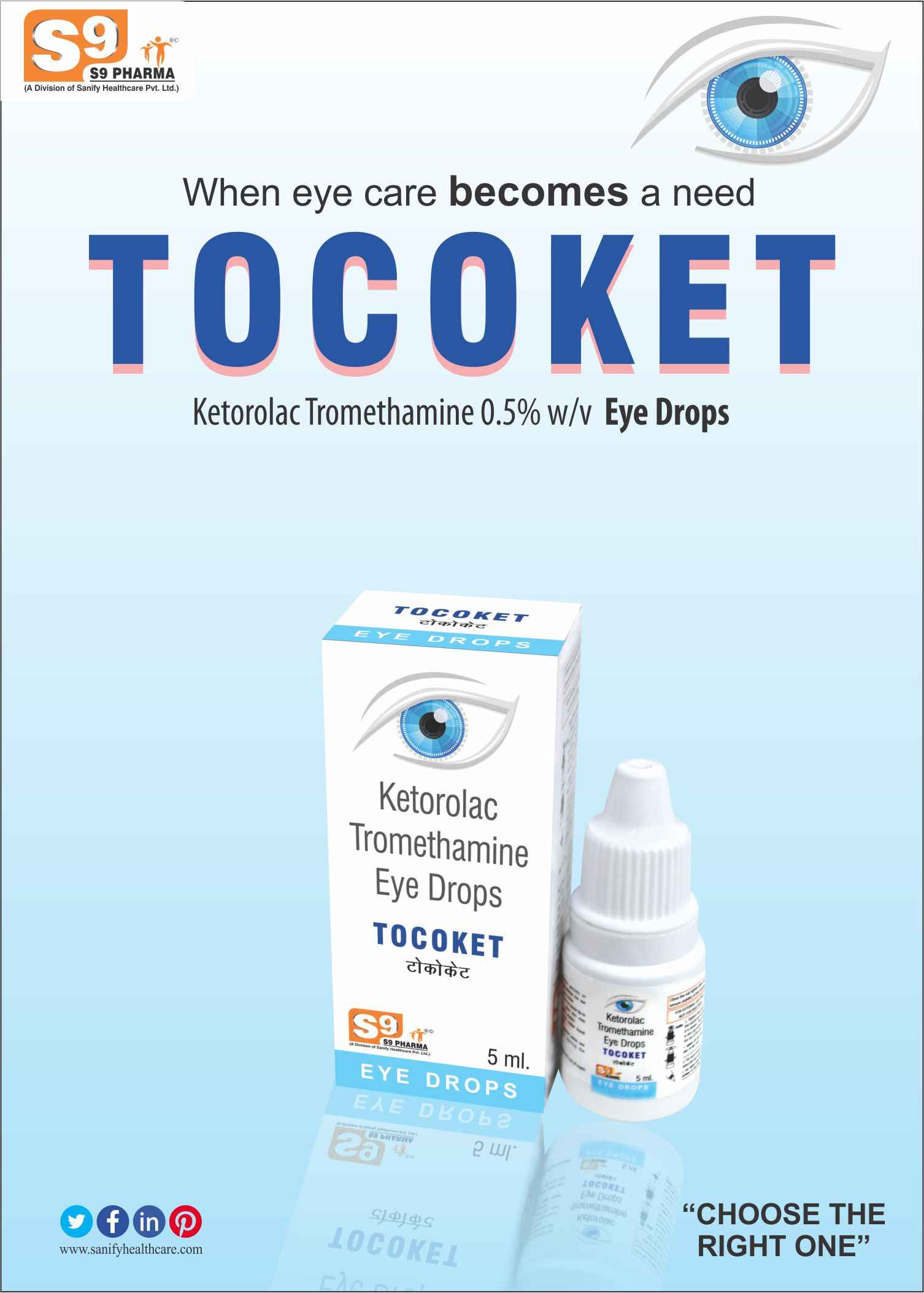 Ketorolac Tromethamine 0.5% w/v Eye Drops