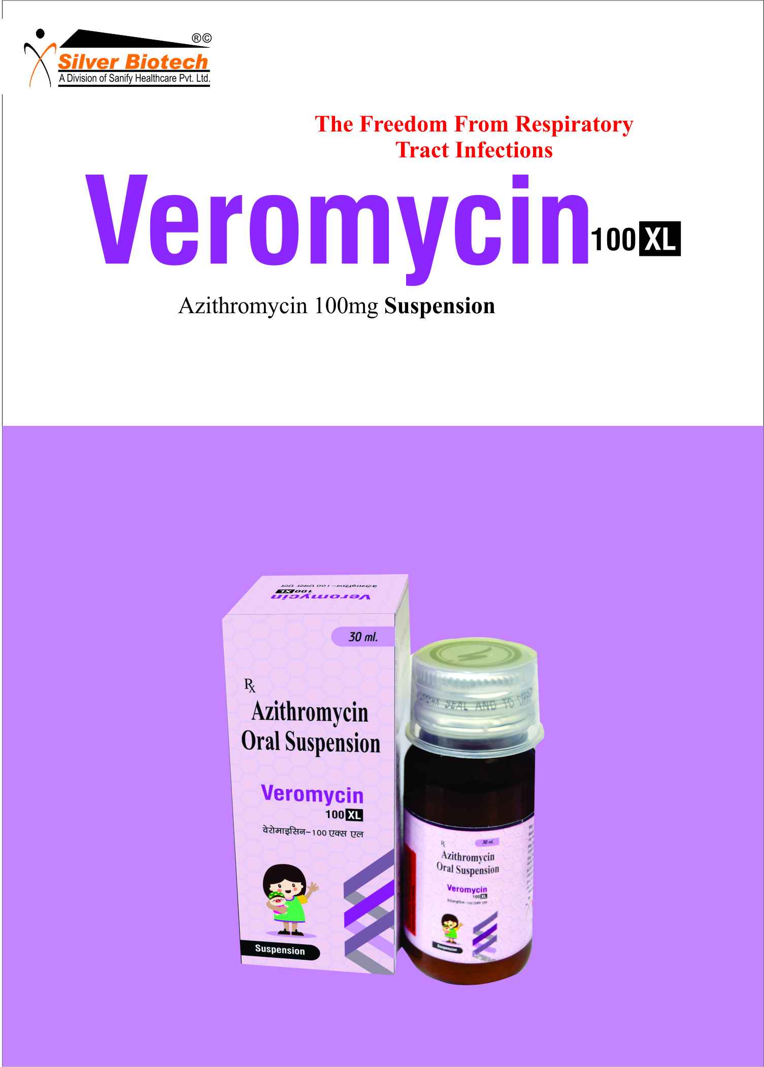 Azithromycin 100mg Suspension