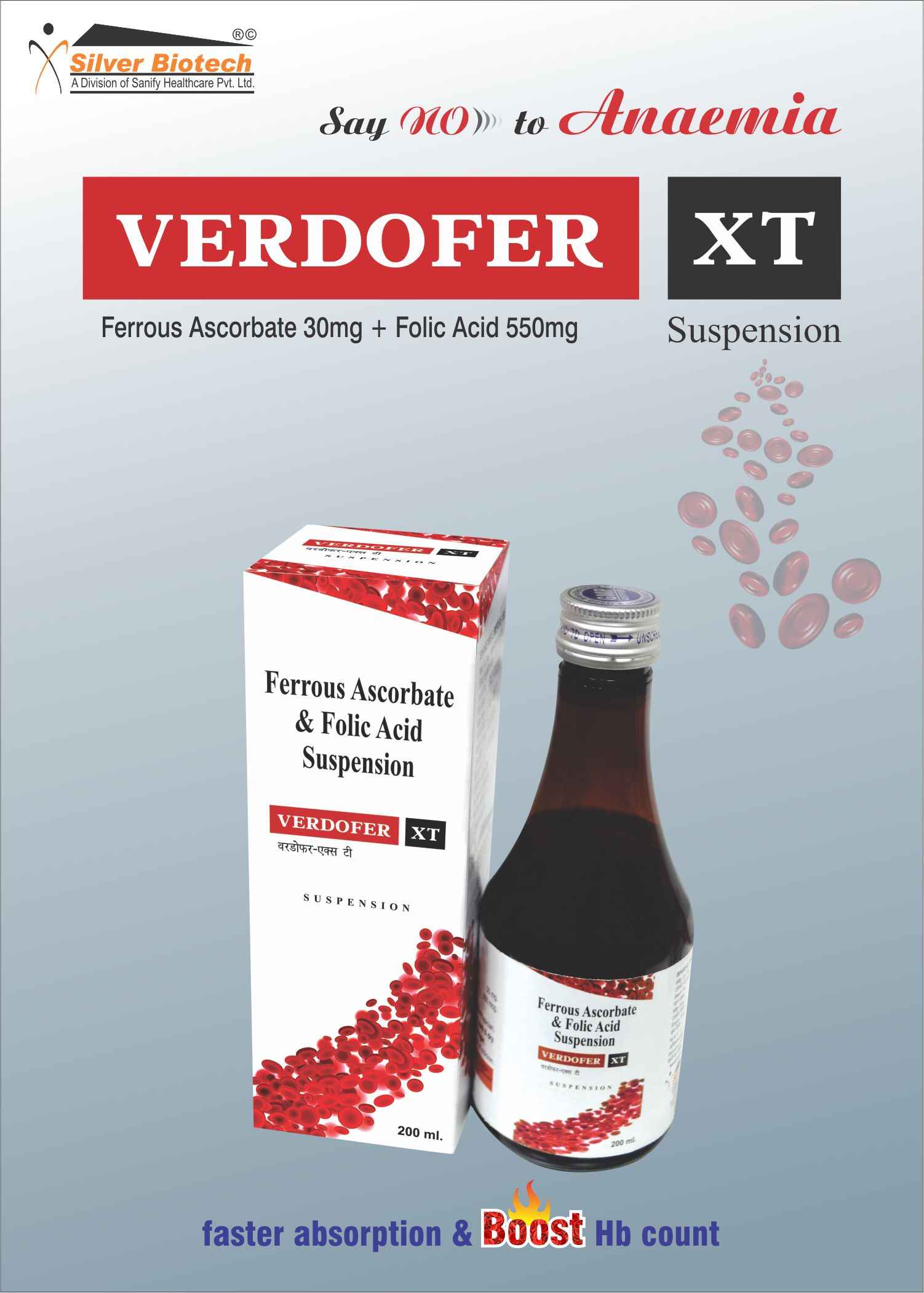 Ferrous Ascorbate 30mg and Folic Acid 550mg Suspension